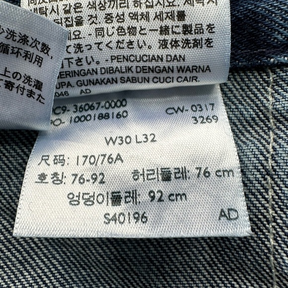Levi’s Altered 511 Raw Hem Jeans W30 x L32 - Picture 13 of 14